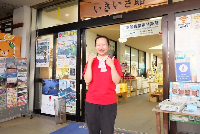 【日本愛媛】從廣島機場到今治市的交通方式~搭巴士遊尾道和今治，來島海峽急流觀潮船，日本三大急流之一 @飛天璇的口袋