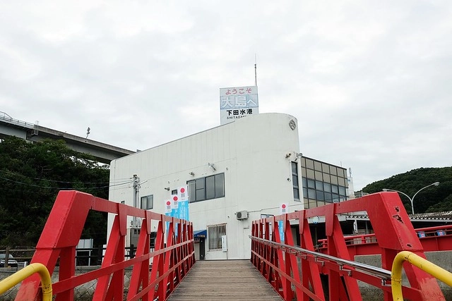 【日本愛媛】從廣島機場到今治市的交通方式~搭巴士遊尾道和今治，來島海峽急流觀潮船，日本三大急流之一 @飛天璇的口袋