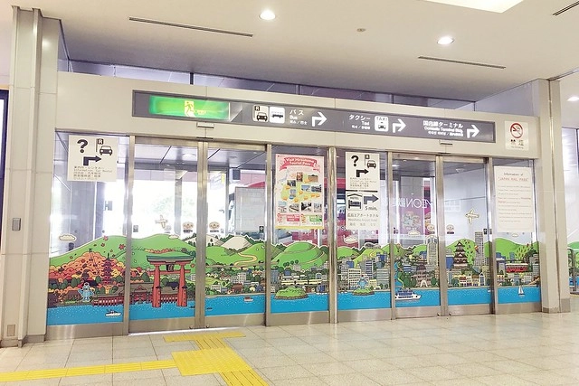 【日本愛媛】從廣島機場到今治市的交通方式~搭巴士遊尾道和今治，來島海峽急流觀潮船，日本三大急流之一 @飛天璇的口袋