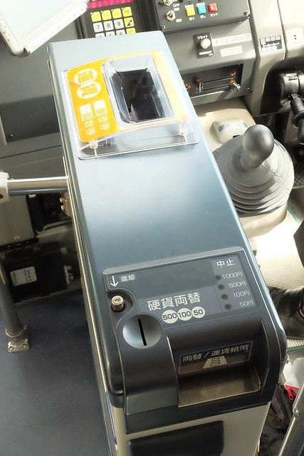 【日本愛媛】從廣島機場到今治市的交通方式~搭巴士遊尾道和今治，來島海峽急流觀潮船，日本三大急流之一 @飛天璇的口袋