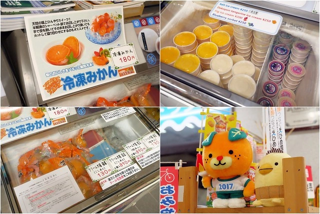 【日本愛媛】從廣島機場到今治市的交通方式~搭巴士遊尾道和今治，來島海峽急流觀潮船，日本三大急流之一 @飛天璇的口袋