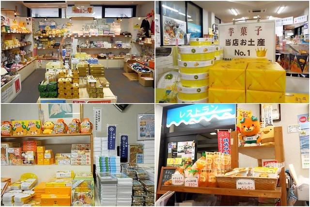 【日本愛媛】從廣島機場到今治市的交通方式~搭巴士遊尾道和今治，來島海峽急流觀潮船，日本三大急流之一 @飛天璇的口袋