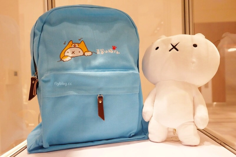 黛麗佐手義式餐廳┃台中后里：日本超夯「反應過激的貓」line貼圖期間限定，餐點表現不俗環境也很好拍，麗寶Outlet Mall美食餐廳推薦 @飛天璇的口袋