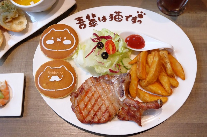 黛麗佐手義式餐廳┃台中后里：日本超夯「反應過激的貓」line貼圖期間限定，餐點表現不俗環境也很好拍，麗寶Outlet Mall美食餐廳推薦 @飛天璇的口袋