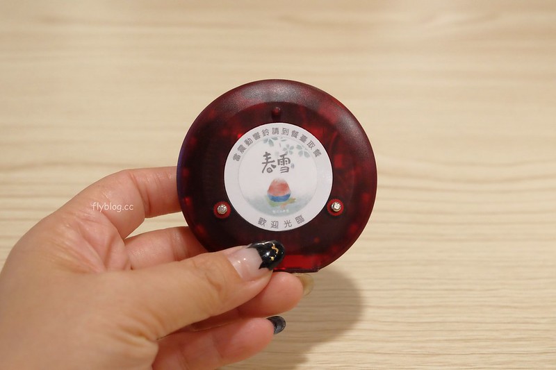 春雪冰の屋┃台中西區：簡單清新的日式冰店，天然單純的水果味呈現 @飛天璇的口袋