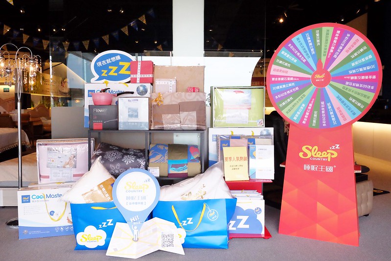 睡眠王國年中慶：席夢思2萬元有找，7/12(四)~7/16(一)僅有5天，消費滿額幸運輪盤轉轉樂，人人有獎！ @飛天璇的口袋