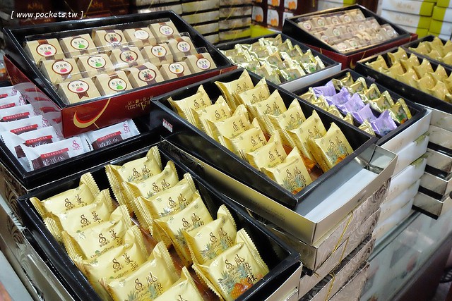 台中北區｜香格禮坊．在地30年老字號糕餅店，朋友心中蛋黃酥第一名 @飛天璇的口袋