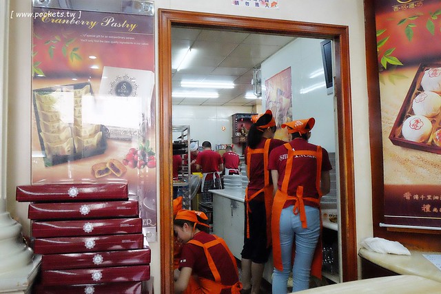 台中北區｜香格禮坊．在地30年老字號糕餅店，朋友心中蛋黃酥第一名 @飛天璇的口袋