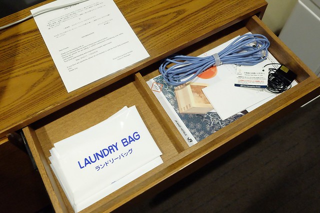 日本宮城｜仙台大都會飯店 Hotel Metropolitan Sendai．仙台車站步行1分鐘，美食餐廳和百貨公司林立 @飛天璇的口袋