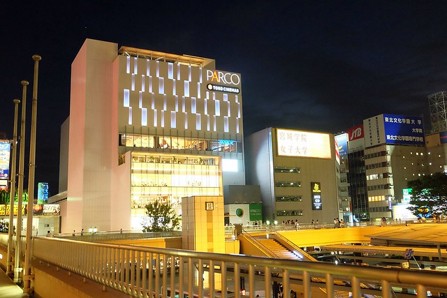 日本宮城｜仙台大都會飯店 Hotel Metropolitan Sendai．仙台車站步行1分鐘，美食餐廳和百貨公司林立 @飛天璇的口袋