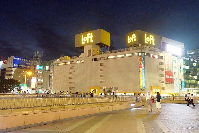 日本宮城｜仙台大都會飯店 Hotel Metropolitan Sendai．仙台車站步行1分鐘，美食餐廳和百貨公司林立 @飛天璇的口袋