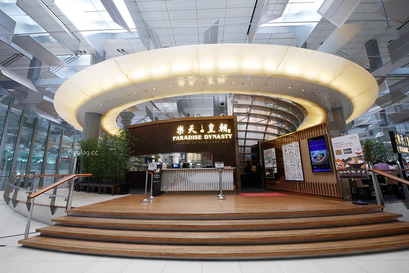 樂天皇朝┃新加坡美食：好看又好吃的八色小籠包，一顆18摺25克的黃金比例，樟宜機場第三航廈必吃美食推薦 @飛天璇的口袋