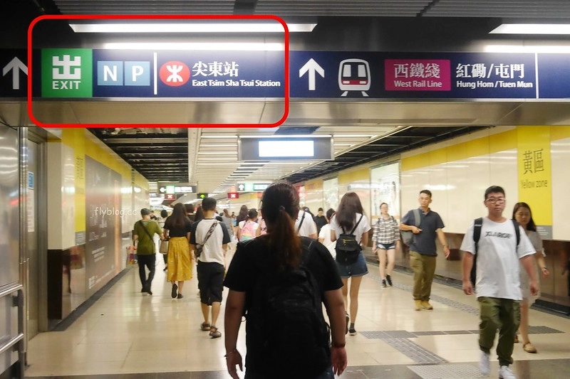 香港尖沙咀｜香港夢卓恩酒店 Mondrian Hong Kong．尖沙咀地鐵步行2分鐘，房間直眺維多麗亞港 @飛天璇的口袋