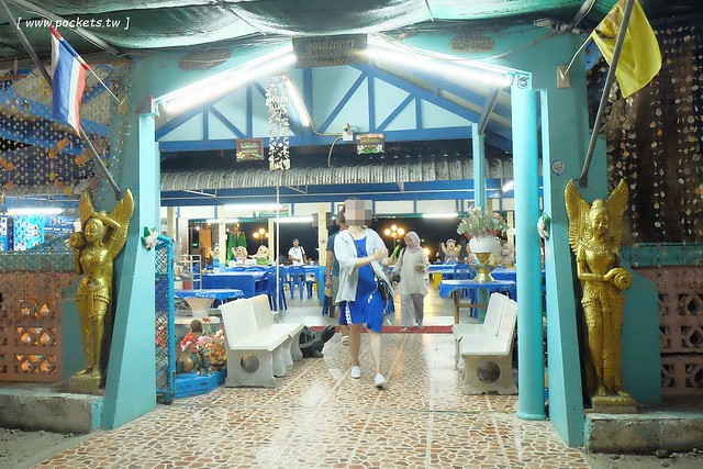 泰國華欣｜曼谷自由行Day2｜宋丹族文化中心&rarr;黑山高爾夫俱樂部&rarr;午餐&rarr;紅樹林生態系統學習中心&rarr;Udom Pochana Seafood Restaurant晚餐&rarr;奧萊塔普拉布里酒店(Aleenta Resort Pranburi) @飛天璇的口袋