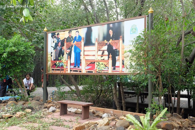 泰國華欣｜曼谷自由行Day2｜宋丹族文化中心&rarr;黑山高爾夫俱樂部&rarr;午餐&rarr;紅樹林生態系統學習中心&rarr;Udom Pochana Seafood Restaurant晚餐&rarr;奧萊塔普拉布里酒店(Aleenta Resort Pranburi) @飛天璇的口袋