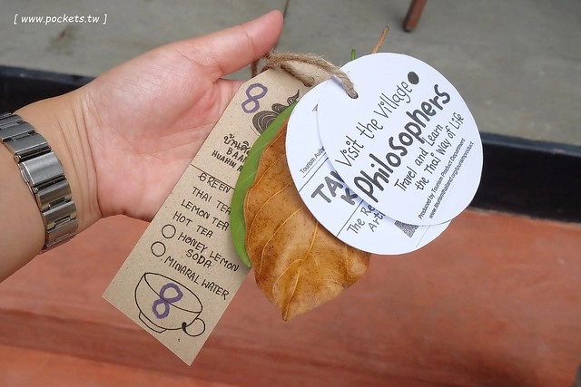 泰國華欣｜曼谷自由行Day3｜手工藝術品中心&rarr;華欣藝術村&rarr;農業觀光推廣公園&rarr;荷葉包料理&rarr;華欣萬豪SPA渡假村(Hua Hin Marriott Resort & Spa)&rarr;Coco 51晚餐&rarr;華欣夜市 @飛天璇的口袋