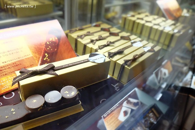 日本山梨｜清里四間好吃的霜淇淋，清高寮Jersey Hut、Makiba Cafe、Chocolatier Palet &nbsp;D’or、萌木之村大豆屋 @飛天璇的口袋