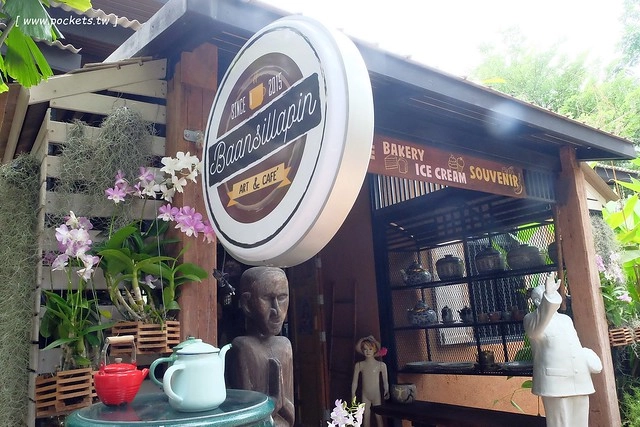 泰國華欣｜曼谷自由行Day3｜手工藝術品中心&rarr;華欣藝術村&rarr;農業觀光推廣公園&rarr;荷葉包料理&rarr;華欣萬豪SPA渡假村(Hua Hin Marriott Resort & Spa)&rarr;Coco 51晚餐&rarr;華欣夜市 @飛天璇的口袋