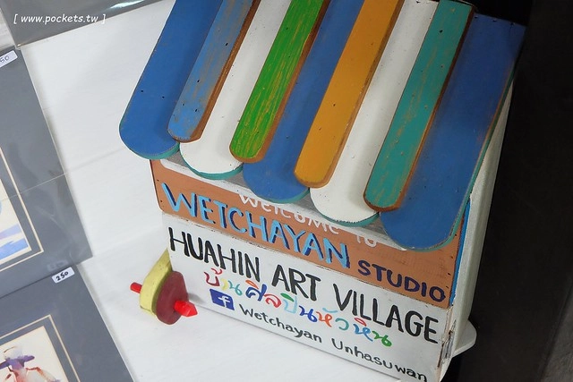 泰國華欣｜曼谷自由行Day3｜手工藝術品中心&rarr;華欣藝術村&rarr;農業觀光推廣公園&rarr;荷葉包料理&rarr;華欣萬豪SPA渡假村(Hua Hin Marriott Resort & Spa)&rarr;Coco 51晚餐&rarr;華欣夜市 @飛天璇的口袋