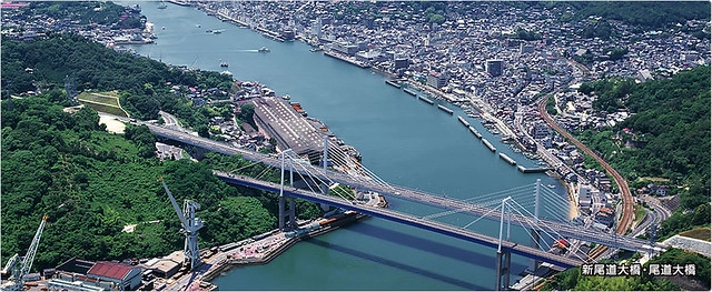 日本廣島｜瀨戶內島波海道自行車．從今治騎到尾道6公里，日本最美的自行車道 @飛天璇的口袋