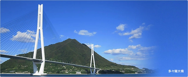 日本廣島｜瀨戶內島波海道自行車．從今治騎到尾道6公里，日本最美的自行車道 @飛天璇的口袋