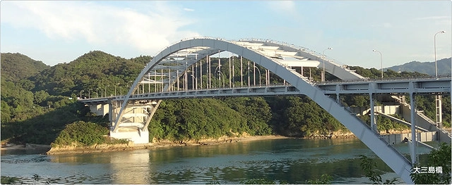 日本廣島｜瀨戶內島波海道自行車．從今治騎到尾道6公里，日本最美的自行車道 @飛天璇的口袋