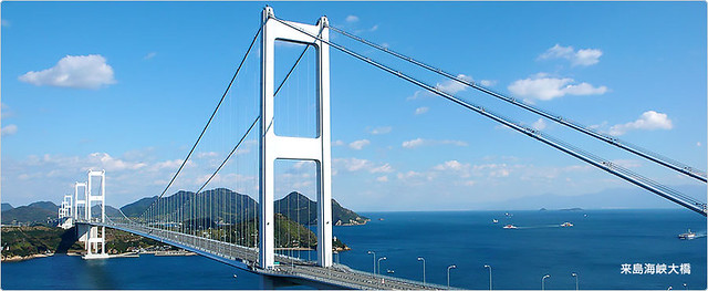 日本廣島｜瀨戶內島波海道自行車．從今治騎到尾道6公里，日本最美的自行車道 @飛天璇的口袋