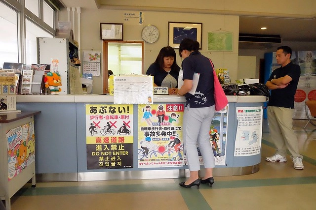 日本廣島｜瀨戶內島波海道自行車．從今治騎到尾道6公里，日本最美的自行車道 @飛天璇的口袋