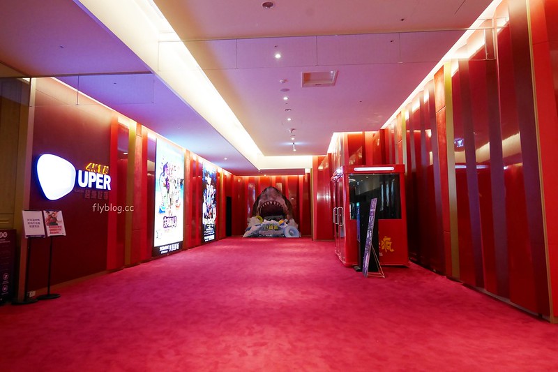 秀泰影城台中文心店┃台中南屯：中台灣第一個結合影城、親子藝文書房與異國美食餐廳的大型複合式商場 @飛天璇的口袋