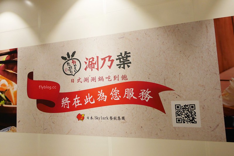 秀泰影城台中文心店┃台中南屯：中台灣第一個結合影城、親子藝文書房與異國美食餐廳的大型複合式商場 @飛天璇的口袋