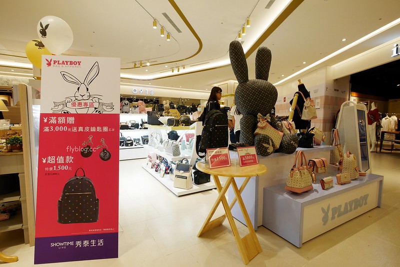 秀泰影城台中文心店┃台中南屯：中台灣第一個結合影城、親子藝文書房與異國美食餐廳的大型複合式商場 @飛天璇的口袋