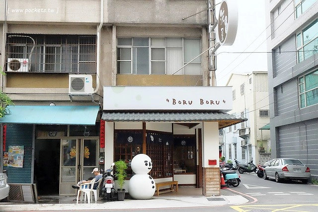 波屋．BORU BORU┃台中南屯美食：門口有可愛吸睛的雪人，夏天吃雪人刨冰冬天吃烤糰子，裝潢帶有日式氛圍 @飛天璇的口袋