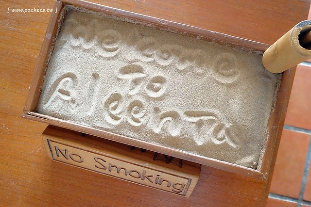 泰國華欣｜奧萊塔普拉布里飯店 Aleenta Resort Pranburi，獨棟villa與游泳池，海天一色的美景，華欣夢幻渡假飯店 @飛天璇的口袋