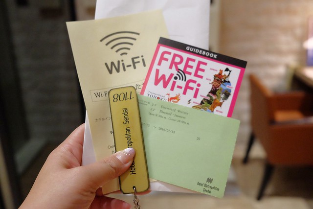 日本宮城｜仙台大都會飯店 Hotel Metropolitan Sendai．仙台車站步行1分鐘，美食餐廳和百貨公司林立 @飛天璇的口袋