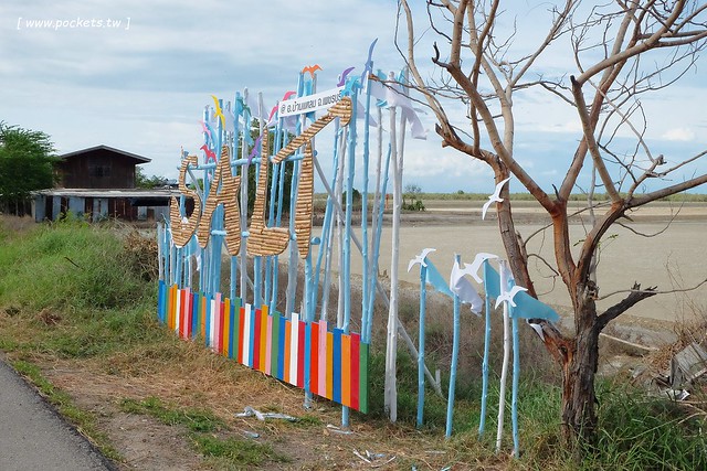 泰國華欣｜曼谷自由行Day4｜體驗和尚佈施&rarr;Laem Phak Bia環境研究發展中心&rarr;Krua Bang Ta Boon午餐&rarr;皇家海洋種植業及養殖中心&rarr;海塩SPA療程&rarr;Devasom Huahin Resort晚餐&rarr;Hua Hin Marriott Resort & Spa @飛天璇的口袋
