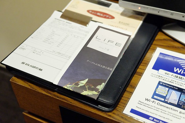 日本宮城｜仙台大都會飯店 Hotel Metropolitan Sendai．仙台車站步行1分鐘，美食餐廳和百貨公司林立 @飛天璇的口袋