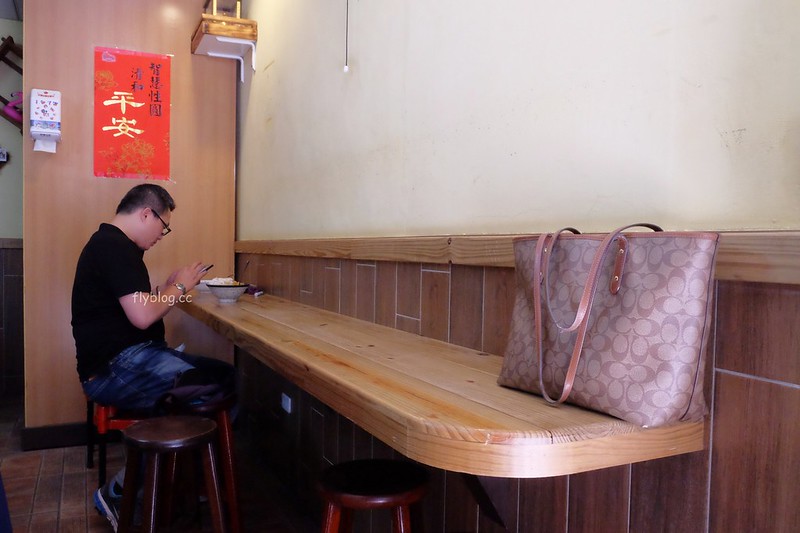 新竹東區｜冰斗古早味剉冰｜隱身國賓飯店後方的冰斗，可以任選配料享受濃濃的古早味 @飛天璇的口袋