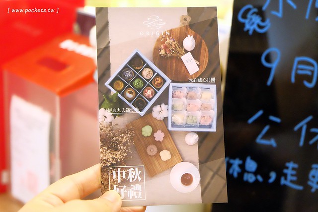 小原咖啡┃台中西區美食：精明一街的甜點咖啡館，台中超人氣手工甜點店，有台中少見的葡式蛋塔，還有人氣限定的泡芙塔 @飛天璇的口袋