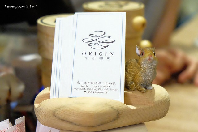 小原咖啡┃台中西區美食：精明一街的甜點咖啡館，台中超人氣手工甜點店，有台中少見的葡式蛋塔，還有人氣限定的泡芙塔 @飛天璇的口袋