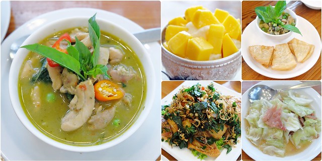 泰國曼谷｜BAAN YING Cafe & Meal．曼谷連鎖創意料理餐廳，餐點平價美味適合聚餐 @飛天璇的口袋