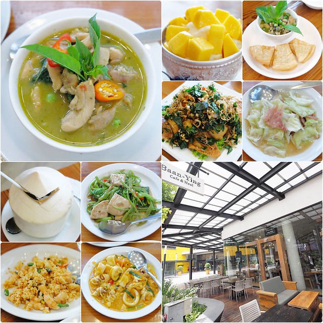 泰國曼谷｜BAAN YING Cafe & Meal．曼谷連鎖創意料理餐廳，餐點平價美味適合聚餐 @飛天璇的口袋