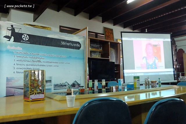 泰國華欣｜曼谷自由行Day4｜體驗和尚佈施&rarr;Laem Phak Bia環境研究發展中心&rarr;Krua Bang Ta Boon午餐&rarr;皇家海洋種植業及養殖中心&rarr;海塩SPA療程&rarr;Devasom Huahin Resort晚餐&rarr;Hua Hin Marriott Resort & Spa @飛天璇的口袋