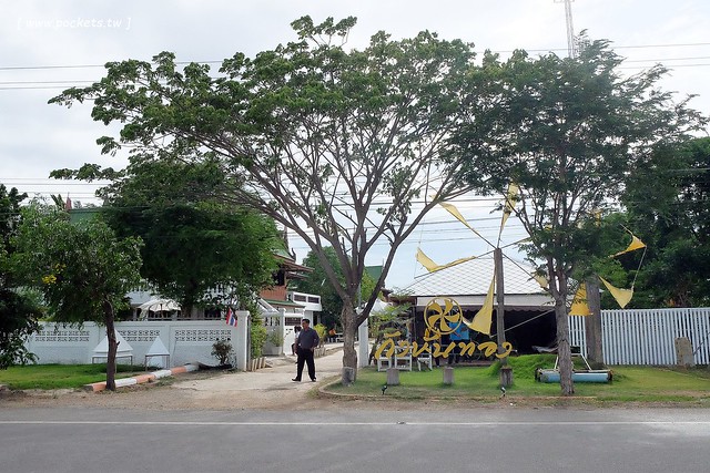 泰國華欣｜曼谷自由行Day4｜體驗和尚佈施&rarr;Laem Phak Bia環境研究發展中心&rarr;Krua Bang Ta Boon午餐&rarr;皇家海洋種植業及養殖中心&rarr;海塩SPA療程&rarr;Devasom Huahin Resort晚餐&rarr;Hua Hin Marriott Resort & Spa @飛天璇的口袋