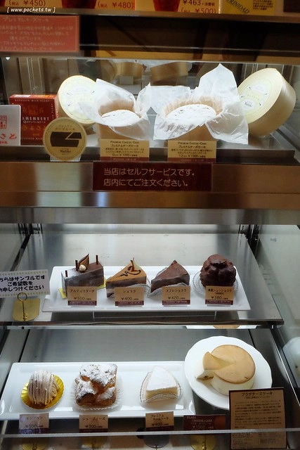 日本山梨｜清里四間好吃的霜淇淋，清高寮Jersey Hut、Makiba Cafe、Chocolatier Palet &nbsp;D’or、萌木之村大豆屋 @飛天璇的口袋