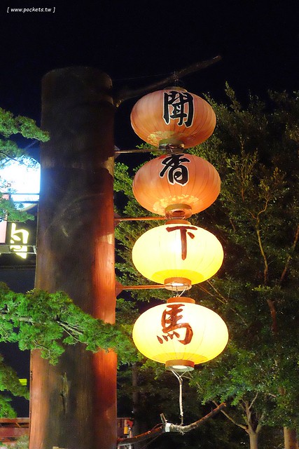 台中西屯｜霸味羊肉爐．中科商圈羊肉爐，使用炭火加熱薑母鴨湯頭 @飛天璇的口袋