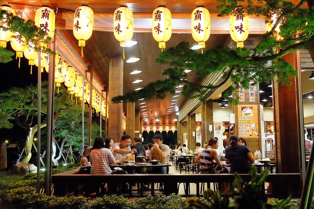 台中西屯｜霸味羊肉爐．中科商圈羊肉爐，使用炭火加熱薑母鴨湯頭 @飛天璇的口袋