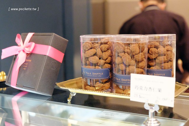 法蕾熊手工經典舒芙蕾 Fale Souffl&eacute;｜員林超人氣下午茶甜點店，漂亮華麗的視覺經典享饗，真的令人少女心噴發 @飛天璇的口袋
