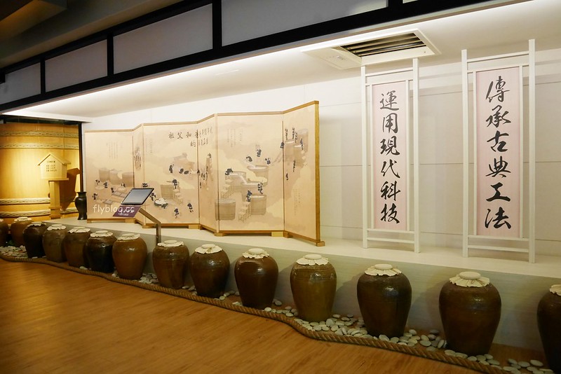 潭酵天地｜下雨天不用煩惱！有二層樓高溜滑梯的觀光工廠，宜蘭親子旅遊景點推薦 @飛天璇的口袋