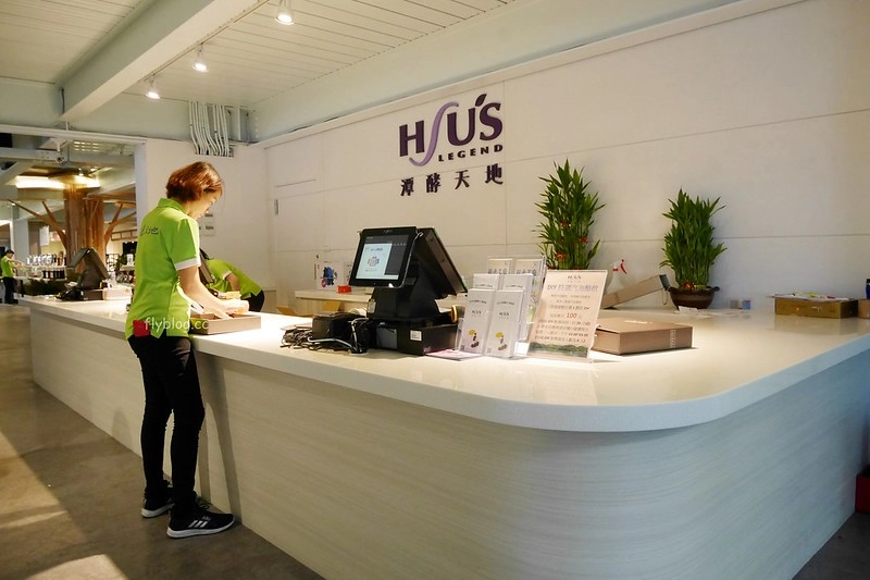 潭酵天地｜下雨天不用煩惱！有二層樓高溜滑梯的觀光工廠，宜蘭親子旅遊景點推薦 @飛天璇的口袋