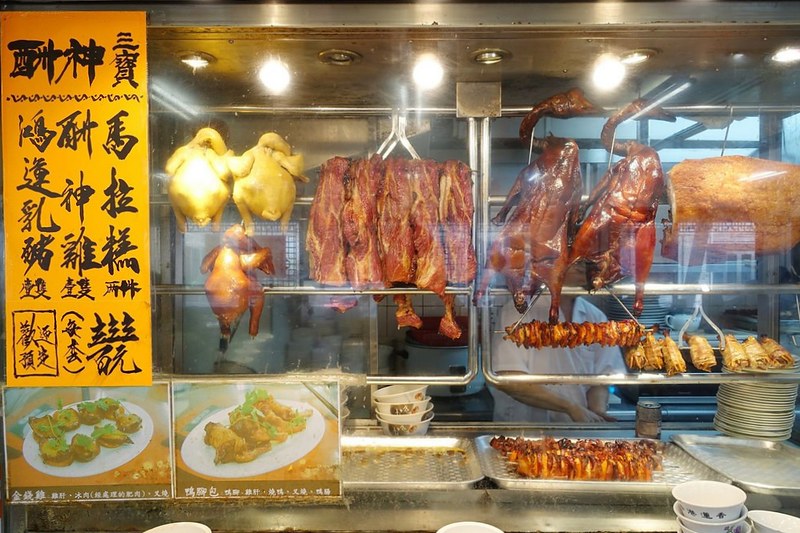 【香港上環】蓮香居~到香港就是要體驗正宗飲茶文化，每一道都道地好吃無雷，而且服務也不錯 @飛天璇的口袋